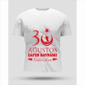 30 Ağustos Zafer Bayramı Baskılı Oversize Bisiklet Yaka T-shirt - Beyaz